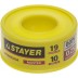 Фумлента STAYER &quot;MASTER&quot;, плотность 0,25 г/см3, 0,075ммх19ммх10м 12360-19-025 купить в Надыме