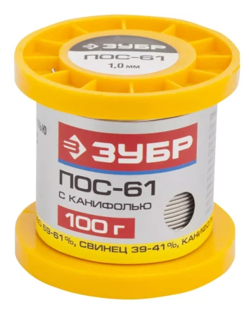Припой ЗУБР, ПОС 61, трубка с канифолью, 100г, 1мм 55450-100-10C купить в Надыме
