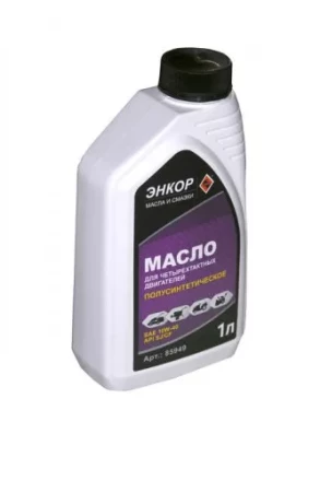 Масло для 4-х такт.дв SAE10W40 полусин ЭНКОР 1л/12 85949 купить в Надыме