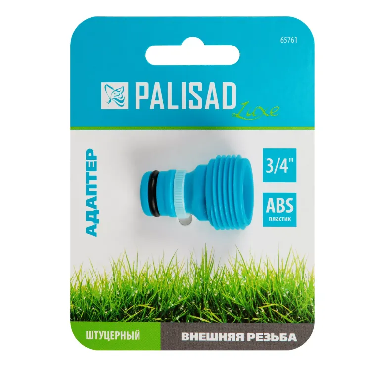 Адаптер с внешней резьбой 3/4 Palisad Luxe 65761 купить в Надыме