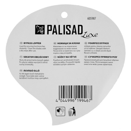 Сучкорез прямого реза Palisad 605987, 610 мм, двухрычажный механизм, двухкомпонентные рукоятки, LUXE купить в Надыме