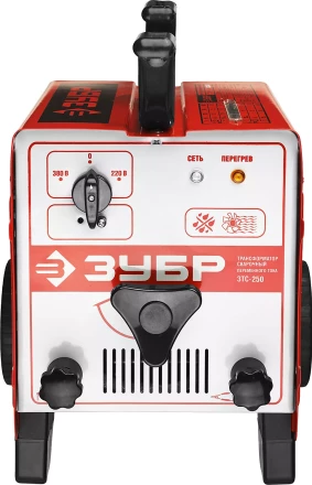 Трансформатор Зубр сварочный, 250А ЗТС-250 купить в Надыме