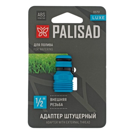 Адаптер штуцерный с внешней резьбой 1/2&quot;, Luxe Palisad 65751 купить в Надыме