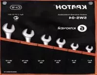 Набор ключей рожковых  SWS-06  6 предметов  Кратон 2 27 01 006 купить в Надыме