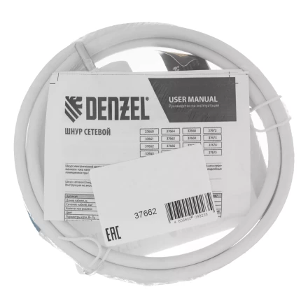 Шнур сетевой Denzel Energy Series, ПВС, 1,5 м, 3 x 1 мм, с неразборной вилкой, белый, 3 м, 37662 купить в Надыме
