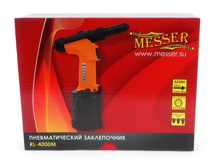 Пневматический заклепочник MESSER RL-4000M для вытяжных заклепок (3,2 - 4,8 мм) купить в Надыме