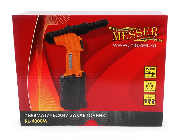 Пневматический заклепочник MESSER RL-4000M для вытяжных заклепок (3,2 - 4,8 мм) купить в Надыме