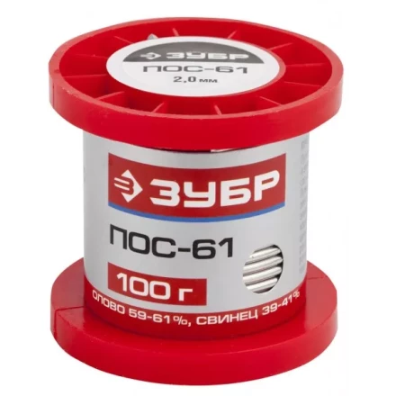 Припой ЗУБР, ПОС 61, проволока, 100г, 2мм 55450-100-20 купить в Надыме