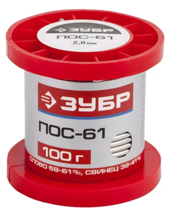 Припой ЗУБР, ПОС 61, проволока, 100г, 2мм 55450-100-20 купить в Надыме