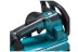 Аккумуляторная цепная пила 40v,  шина 35см Makita UC004GM101 (1х АКБ 4Ач, ЗУ) купить в Надыме