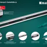 Поверочная линейка KRAFTOOL 34277 купить в Надыме