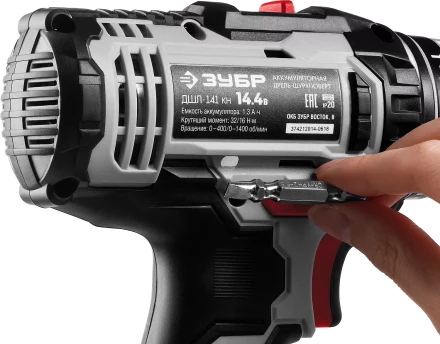 Дрель-шуруповерт 2 АКБ ДШЛ-141 КН серия СТАНДАРТ купить в Надыме