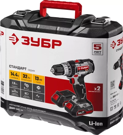 Дрель-шуруповерт 2 АКБ ДШЛ-141 КН серия СТАНДАРТ купить в Надыме