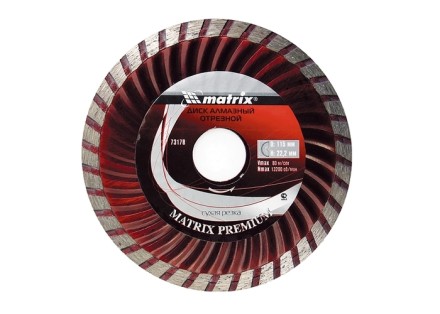 Диск алмазный отрезной Turbo 115 х 22,2 мм сухая резка MATRIX Professional 73178 купить в Надыме