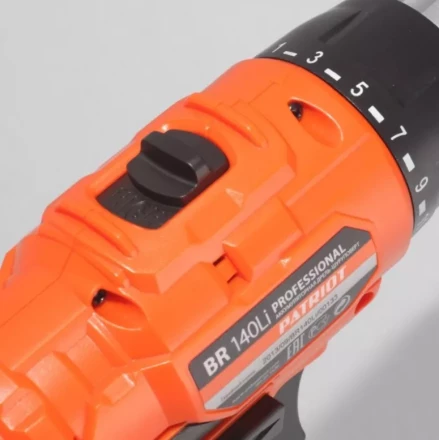 Дрель-шуруповерт аккумуляторная PATRIOT BR 140Li в кейсе купить в Надыме