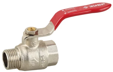 Кран ЗУБР шаровой 1/2" полнопроходной "мама-папа", ручка, никелированная латунь 51351-N-1/2 купить в Надыме