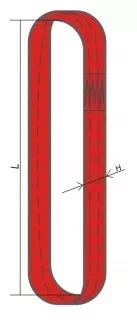 Строп текстильный кольцевой СТК 2 т L=5 м SF6 50 мм купить в Надыме