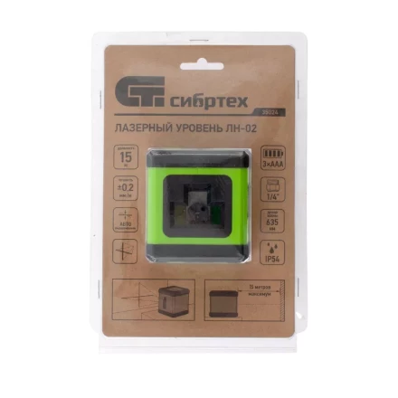 Лазерный уровень ЛН 02, 15 м, 635 нм, резьба 1/4" Сибртех 35024 купить в Надыме