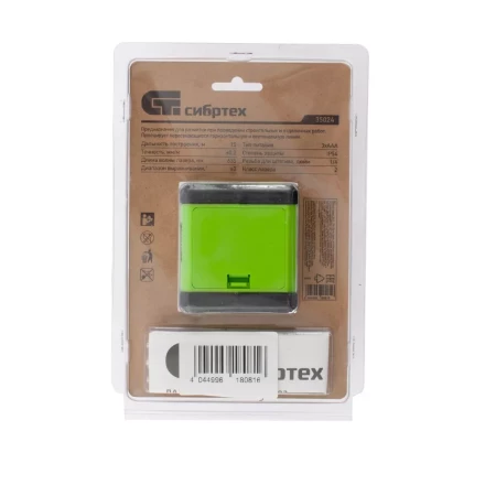 Лазерный уровень ЛН 02, 15 м, 635 нм, резьба 1/4" Сибртех 35024 купить в Надыме