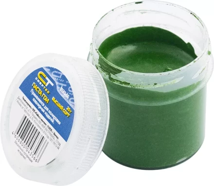 Паста ГОИ №3 СИБРТЕХ в банке 20 гр. 913346 купить в Надыме