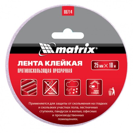 Лента клейкая противоскользящая прозрачная 25 мм x 10 м Matrix 88714 купить в Надыме