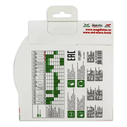 Диск алмазный 1A1R DECOR SKYWER 125*1,4*10*22,23 mm купить в Надыме