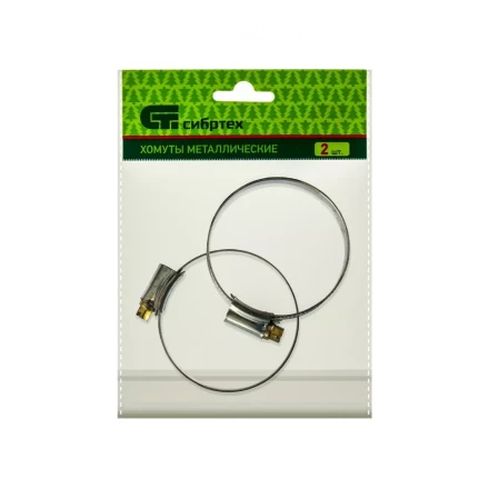 Хомуты металлические червячные 44-64 мм ширина 12 мм английский тип W1 2 шт Сибртех 47670 купить в Надыме