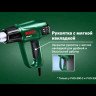 Фен строительный BOSCH PHG 600-3 купить в Надыме
