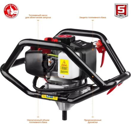 Мотобур (бензобур) со шнеком МБ2-250 Н серия МАСТЕР купить в Надыме