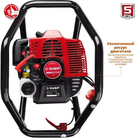 Мотобур (бензобур) со шнеком МБ2-250 Н серия МАСТЕР купить в Надыме