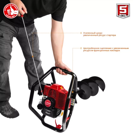 Мотобур (бензобур) со шнеком МБ2-250 Н серия МАСТЕР купить в Надыме