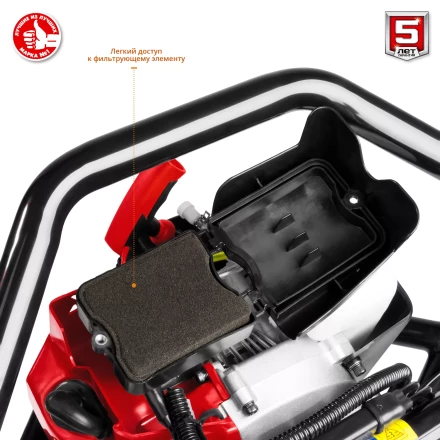 Мотобур (бензобур) со шнеком МБ2-250 Н серия МАСТЕР купить в Надыме