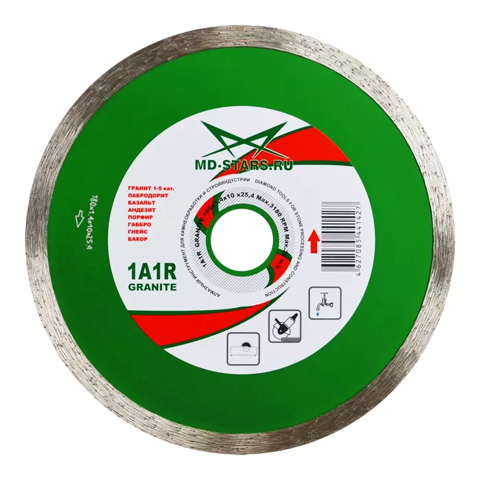 Диск алмазный 1A1R GRANITE MD-STARS 180*1,4*10*22,23 mm купить в Надыме