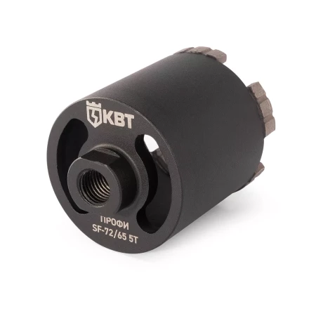 Коронка КВТ SF-72/65 5T серия ПРОФИ (102557) купить в Надыме