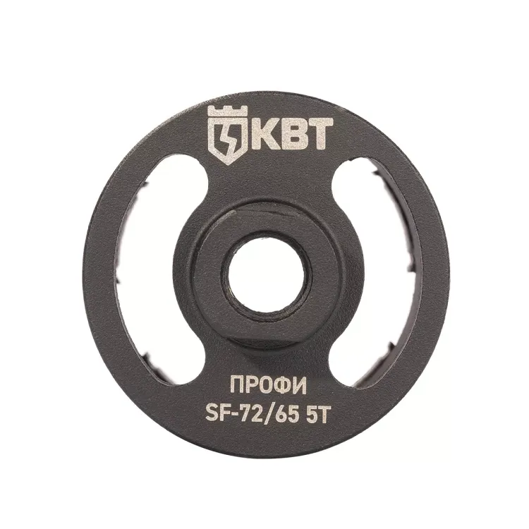 Коронка КВТ SF-72/65 5T серия ПРОФИ (102557) купить в Надыме