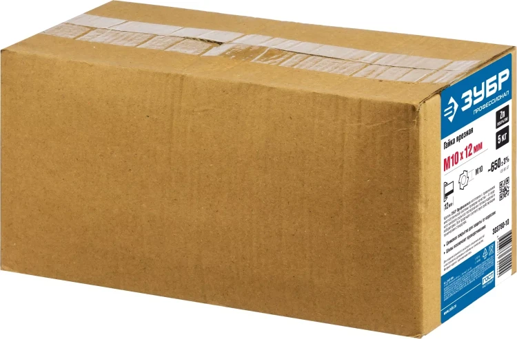 Гайки врезные DIN 1624 серия МАСТЕР купить в Надыме
