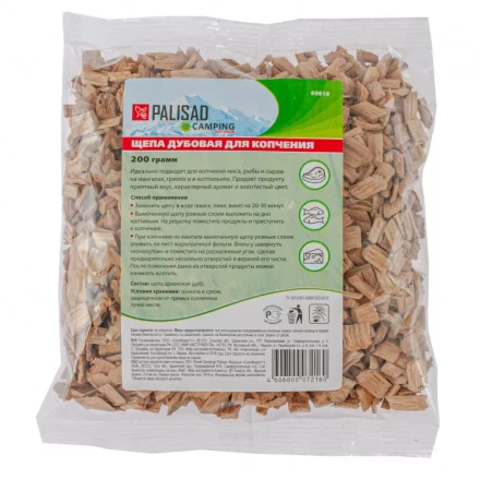 Щепа дубовая для копчения 200 гр Camping Palisad 69618 купить в Надыме