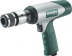 Молоток отбойный Metabo DMH290 Set пневматический купить в Надыме