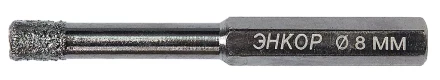 Сверло алмазное по керамограниту D 8 мм хв 6 гр сух. рез 48321 купить в Надыме