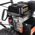 Бензиновый снегоуборщик PATRIOT PRO 777 S +Щетка купить в Надыме