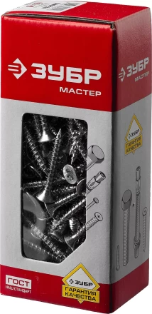 Саморезы по дереву, белый цинк, 6.0x45мм, 150шт, ЗУБР Мастер 4-300371-60-045 4-300371-60-045 купить в Надыме
