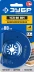 ЗУБР УСП-88 BIM UniLock, 88 мм, OIS-хвост., насадка универсальная сегментная пильная, Профессионал (15562-88) купить в Надыме