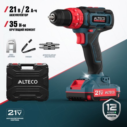 Аккумуляторная ударная дрель-шуруповерт ALTECO CID 21-35 71402 купить в Надыме