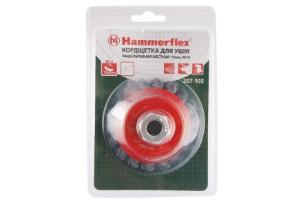 Кордщетка HAMMER чаша 75мм для УШМ витая сталь (207-105) купить в Надыме