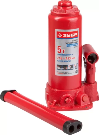 Домкрат ЗУБР ЭКСПЕРТ гидравлический бутылочный, 5т, 216-413мм 43060-5 купить в Надыме