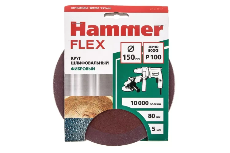 Круг фибровый HAMMER 243-017 купить в Надыме