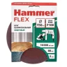 Круг фибровый HAMMER 243-017 купить в Надыме