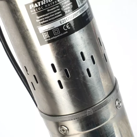 Насос скважинный SP 4250 S PATRIOT купить в Надыме