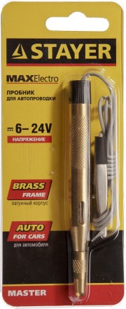 Пробник STAYER &quot;MASTER&quot; для автопроводки, латунный, 6-24В, 110мм 2574_z01 купить в Надыме