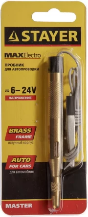 Пробник STAYER "MASTER" для автопроводки, латунный, 6-24В, 110мм 2574_z01 купить в Надыме